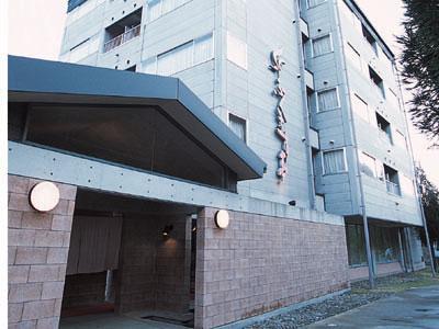Fukumasu-Tei
