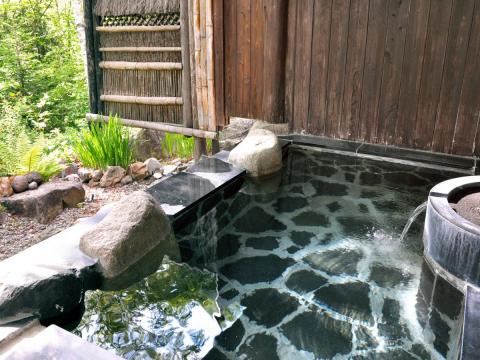 Onsen Yado Sanso Watari