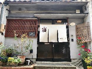 kanazawa guesthouse stella