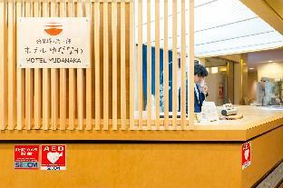 Hotel Yudanaka