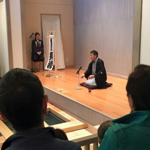 Yubatasugu Jikagensen no Yado Ichidaya Ryokan