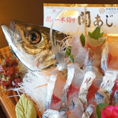 Yufuin Onsen Yuhuin Yumehiroba Bettei