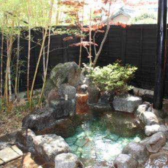 Mikasaya