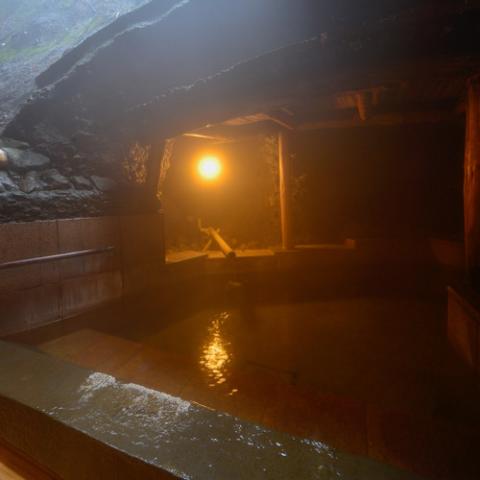 Kusatsu Onsen Osakaya Ryokan