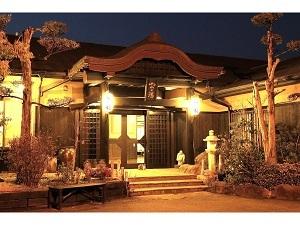 Ryokan Yaya no Yu
