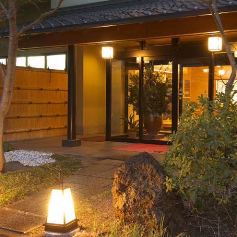 Togurakamiyamada Onsen Nishi no Yakata