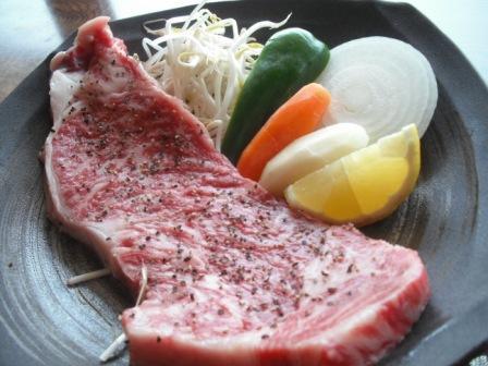 Uzushio Onsen Minshuku Shochikukan