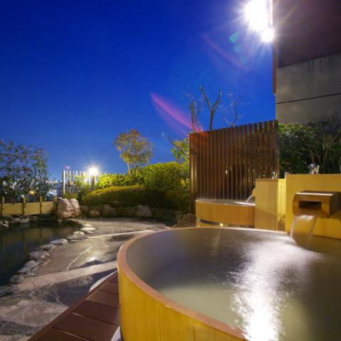 Dogo Onsen Chaharu