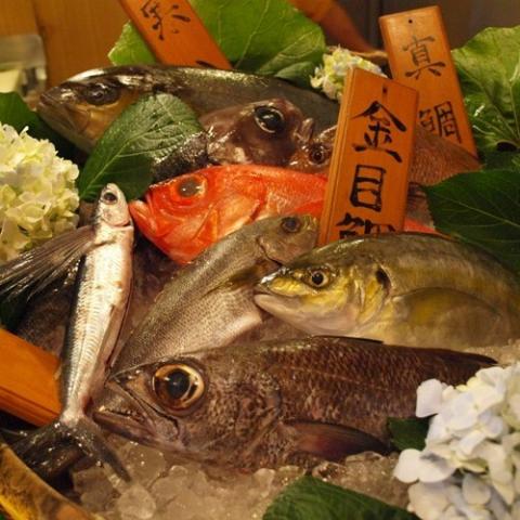 Minamiizuyumigahama Onsen Tokiichiyu