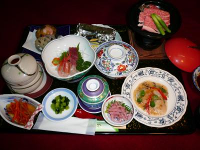 Hashimotokan