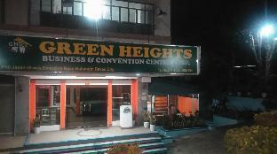 Green Heights Business & Convention Center