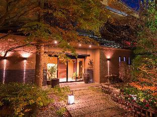 Gero-Onsen Miyako