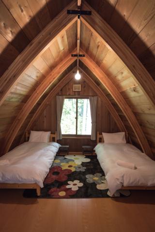Yukiita Lodge