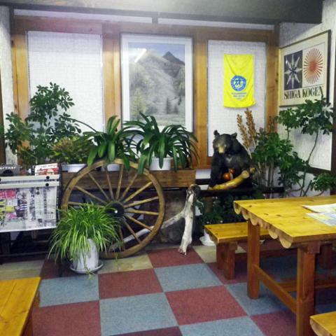 Maruike Onsen Hotel Gorobei