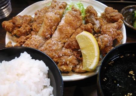Fujien